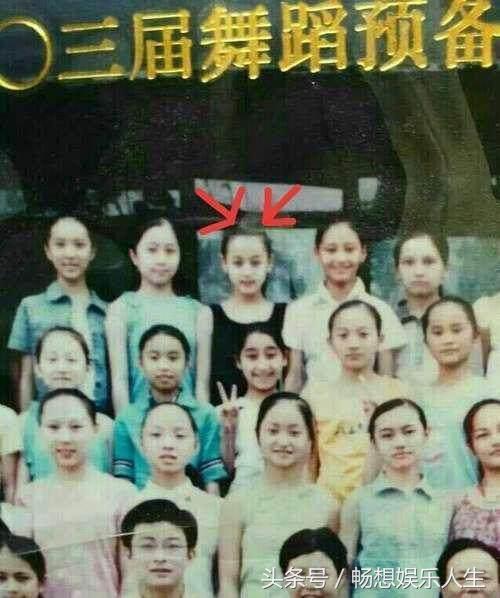 从小美到大的迪丽热巴,小学时期的照片你见过吗?