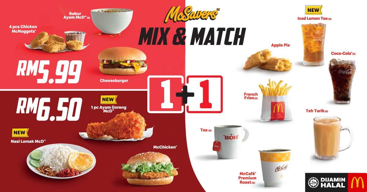而且深受大家的喜爱,麦当劳决定为 mcsavers 加入新的菜单!