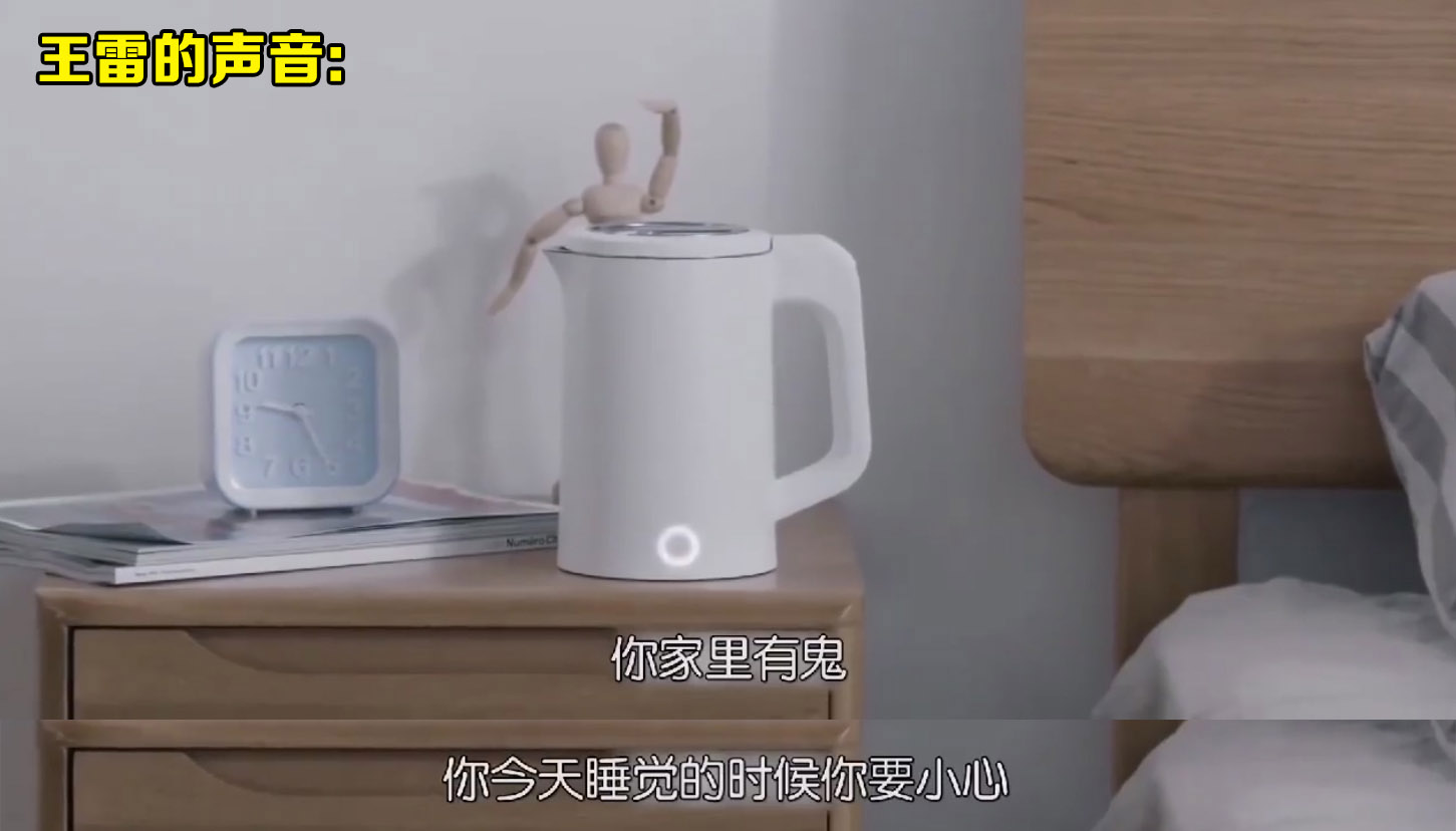▼ 原版的「q宝」广告 ①