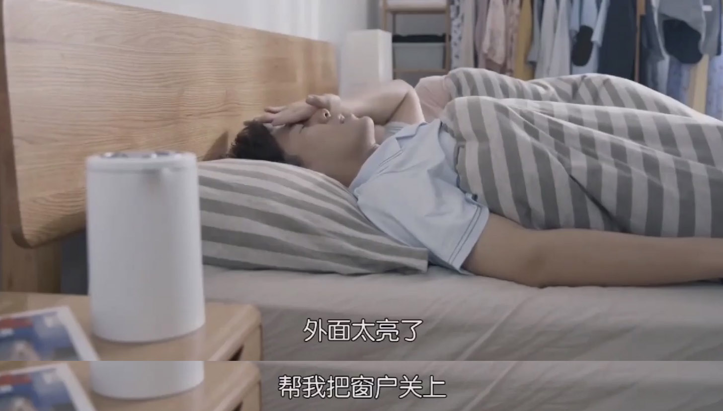 ▼ 原版的「q宝」广告 ②