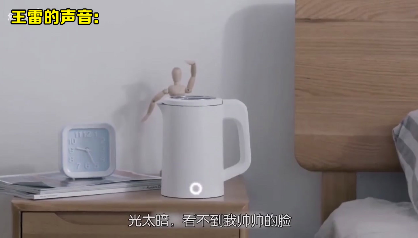 ▼ 原版的「q宝」广告 ①