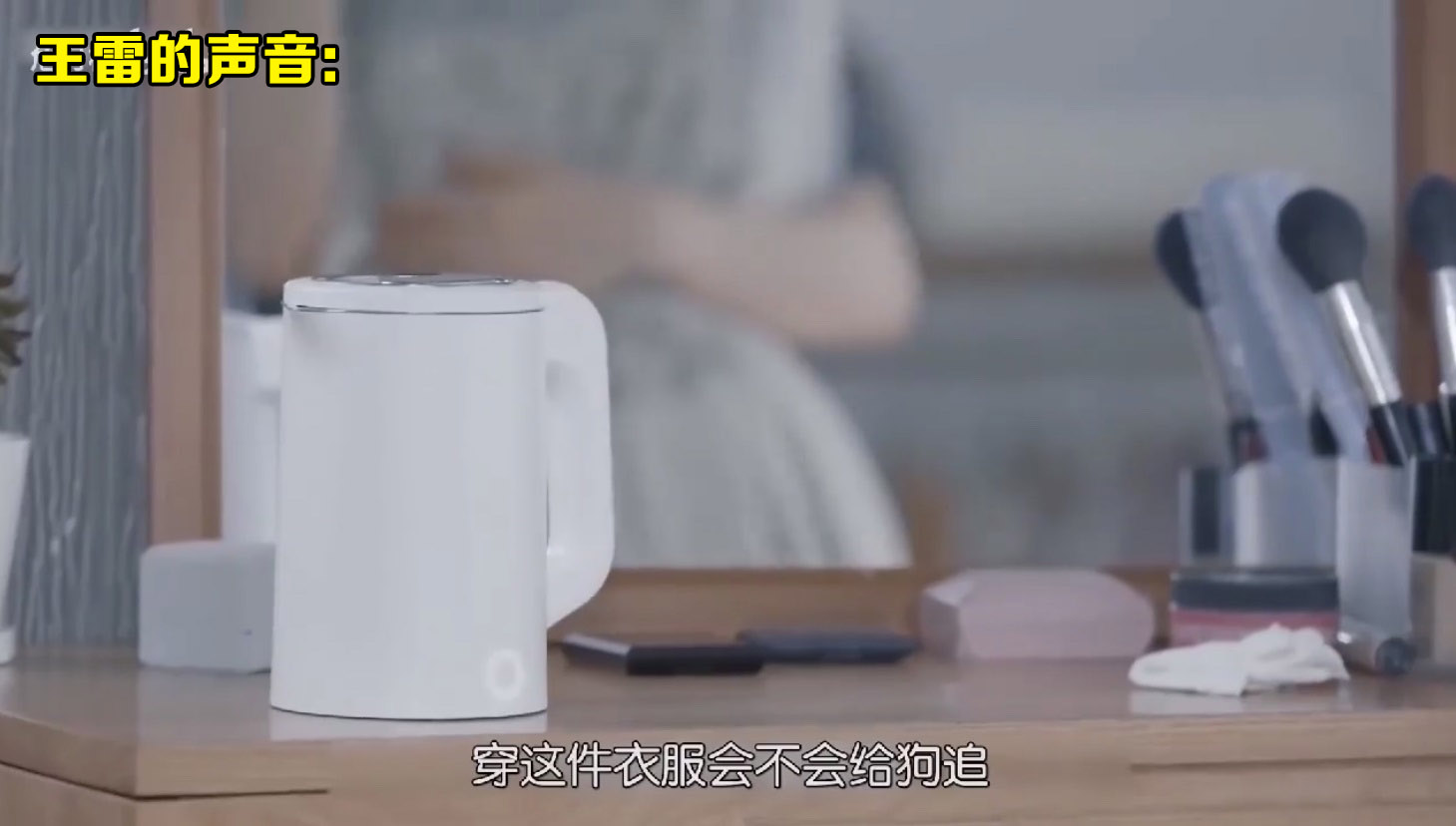 ▼ 原版的「q宝」广告 ①