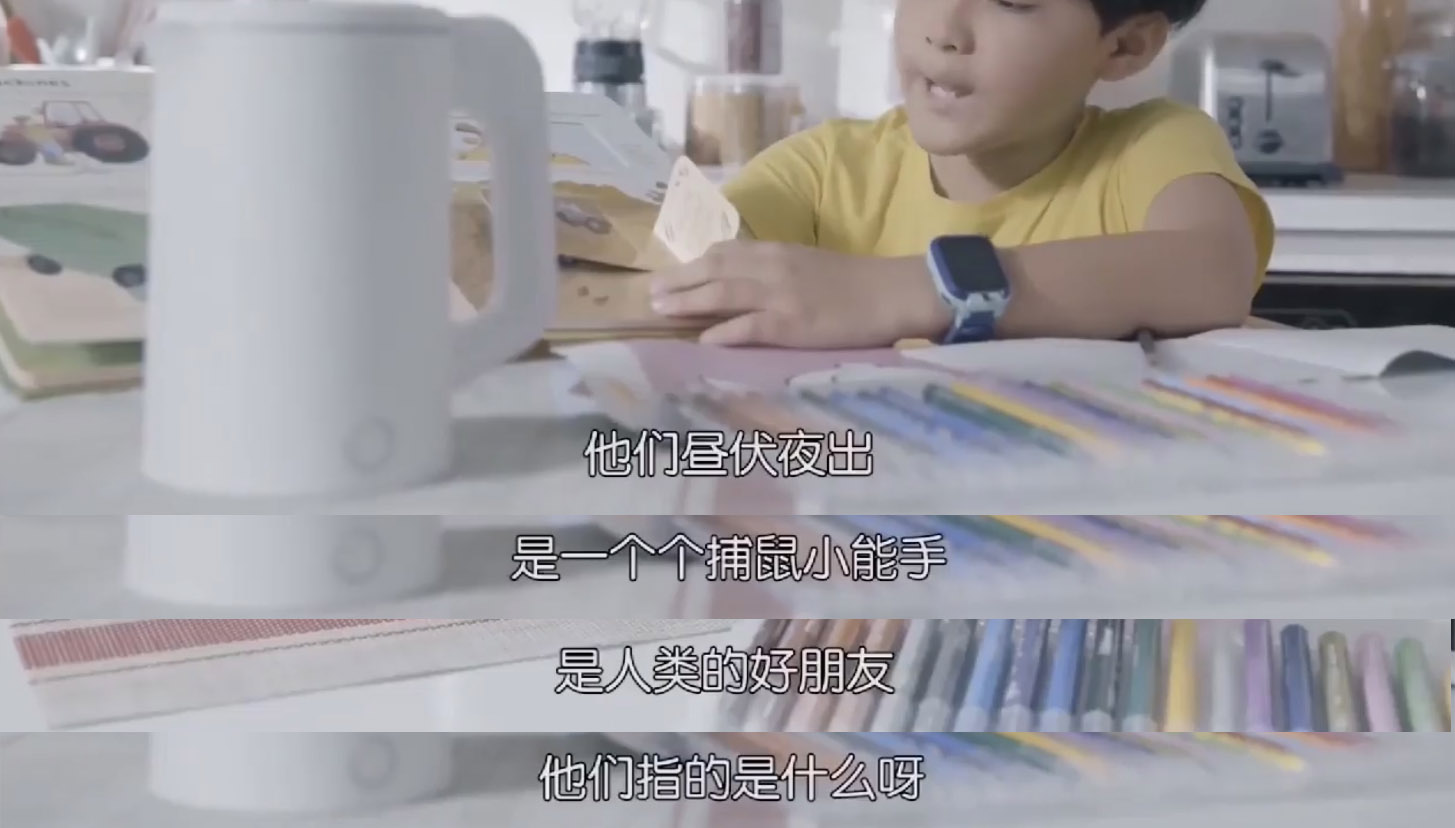 ▼ 原版的「q宝」广告 ⑦