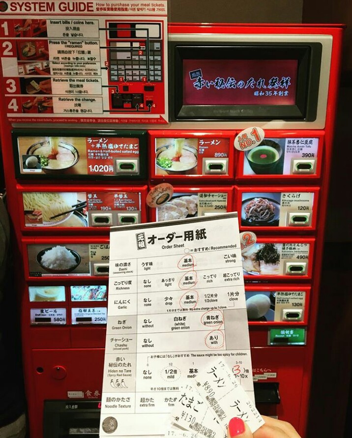 ichiran ramen order sheet