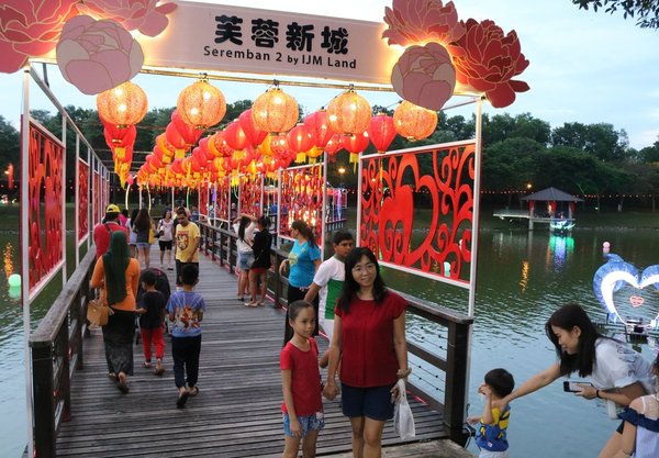超灵的脱单【抛柑】地点 | 2020 告别单身！