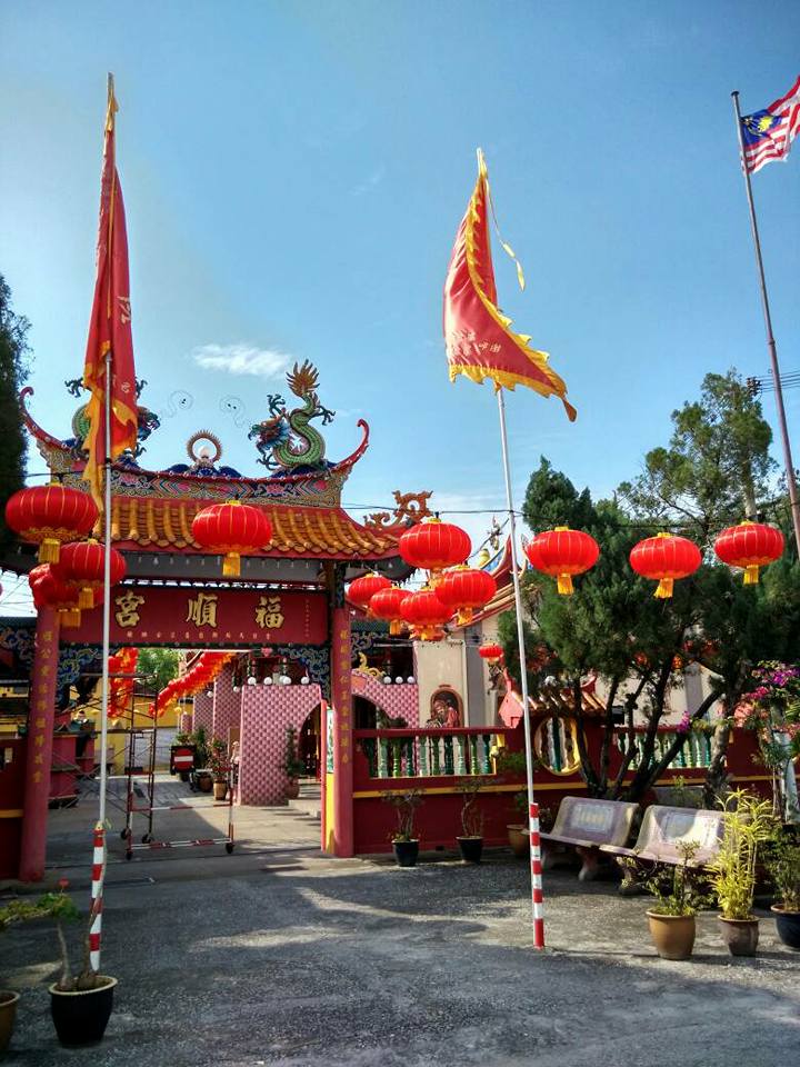 超灵的脱单【抛柑】地点 | 2020 告别单身！