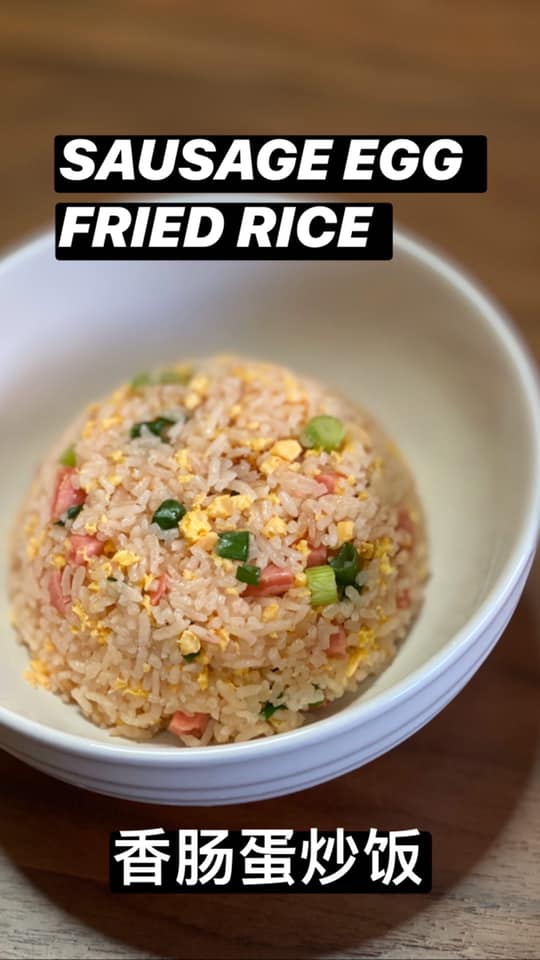 「饭锅蛋炒饭」学生必学～不需要火炉！简单又好吃！