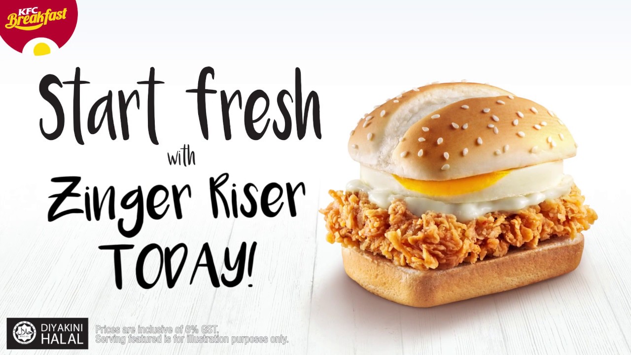 KFC Zinger Riser 最低只需RM3++! RedChili21
