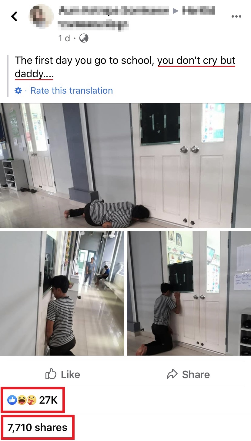 孩子第一天上学 父亲在课室门外 偷看 网友 哈哈 爸爸是偷看 妈妈是逃跑 从新开始start News Today