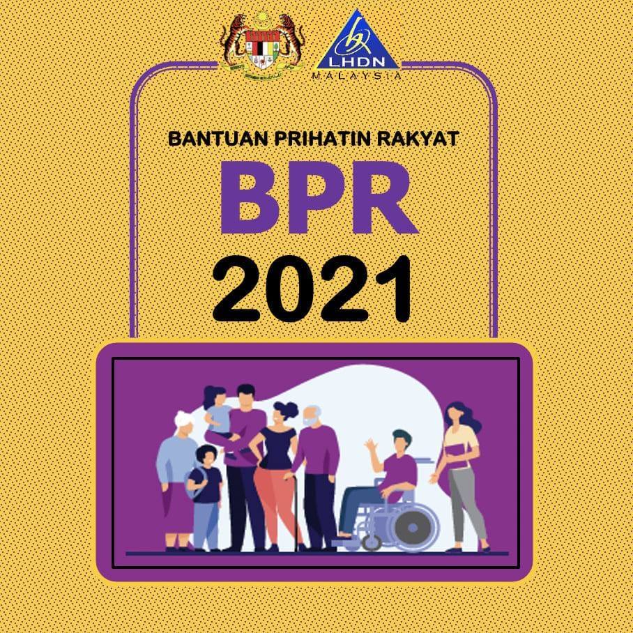 2021 b40 查询 BPR 2021