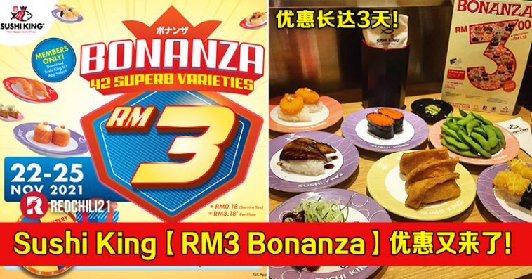 November 2021 bonanza sushi 25